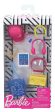 Barbie Accessories Pack With 11 Music DJ Storytelling Pieces For Discount