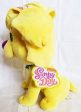 Nickelodeon Sunny Day Plush Jumbo Doodle Hot on Sale