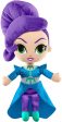 Nickelodeon Shimmer & Shine Zahramay Plush Friends Zeta Supply