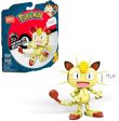 Mega Construx Pokemon Meowth Construction Set Cheap