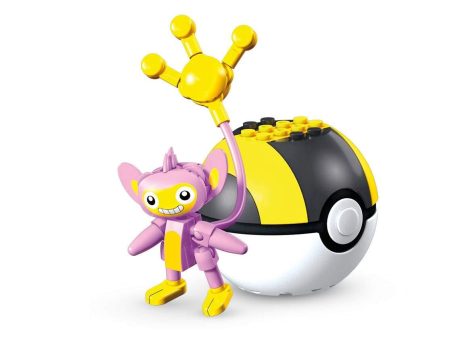 Pokemon Aipom Figure For Cheap