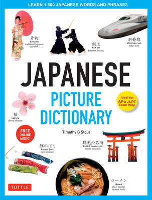 Japanese Picture Dictionary: Learn 1,500 Japanese Words and Phrases (Ideal for Jlpt & AP Exam Prep; Includes Online Audio) For Sale